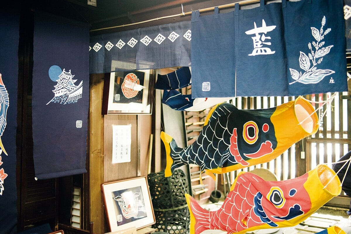 岐阜〈郡上本染 渡辺染物店〉の「鯉のぼり寒ざらし」