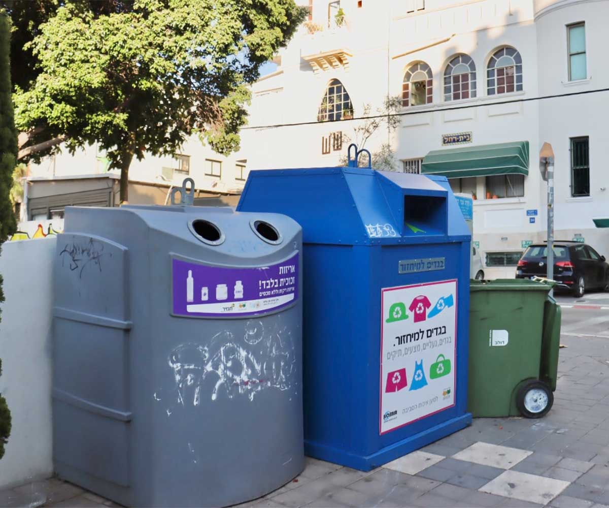 テルアビブ市内にあるリサイクルボックス。