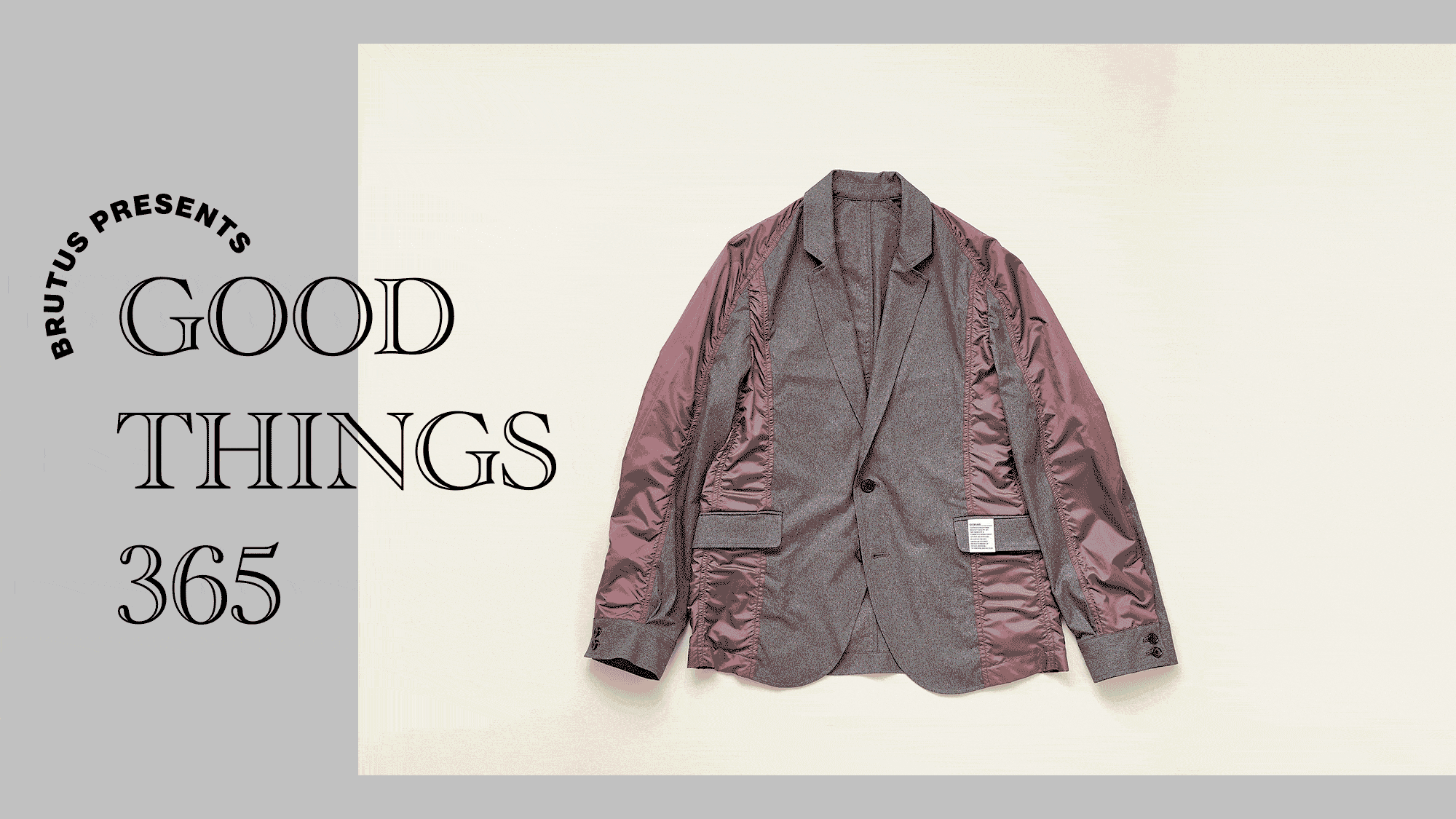 〈シテラ〉のジャケット：GOOD THINGS 365