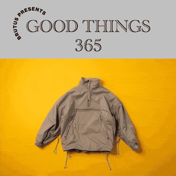 〈ハイク〉のフリース：GOOD THINGS 365