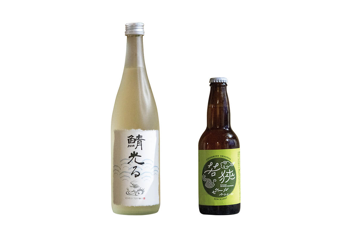 日本酒「鯖光る」と若狭の地ビール
