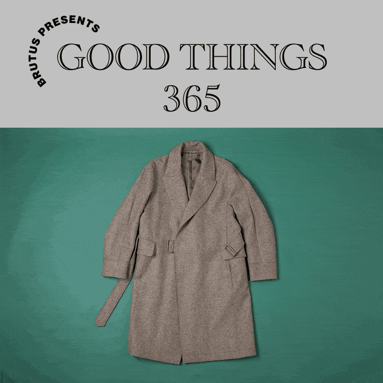 〈SEHケリー〉のコート：GOOD THINGS 365