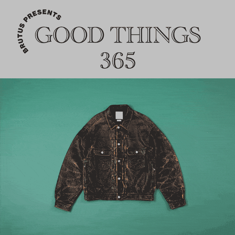 〈ビズビム〉のラムレザージャケット：GOOD THINGS 365