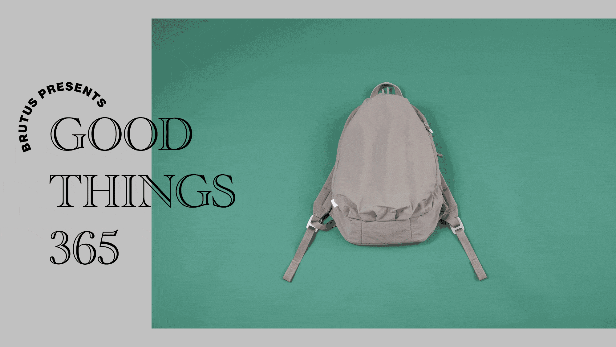 〈アヌンフォルド〉のバッグ：GOOD THINGS 365