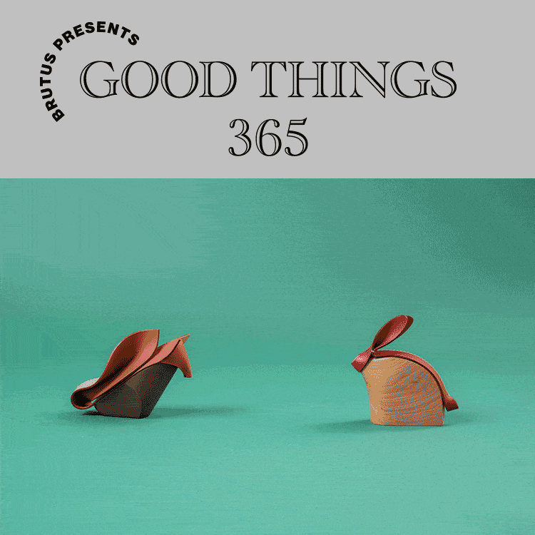 〈コソンコクス〉のオブジェ：GOOD THINGS 365