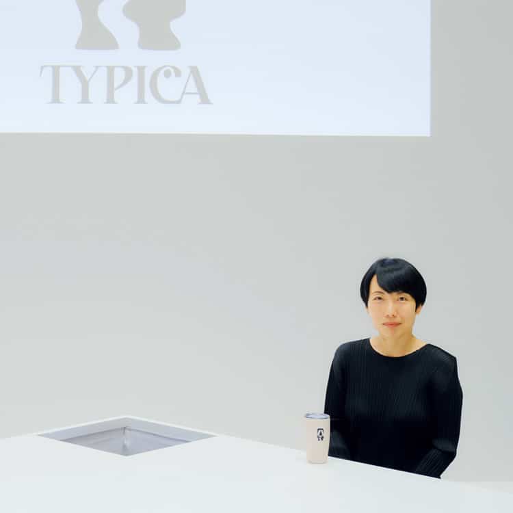〈TYPICA〉共同創業者・山田彩音に聞いた、コーヒーを未来へとつなぐために実現させた“生豆の新たな流通の形”