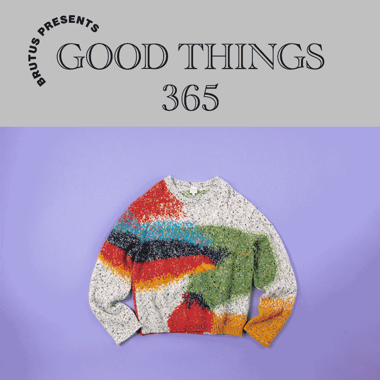 〈ポール・スミス〉のニット：GOOD THINGS 365
