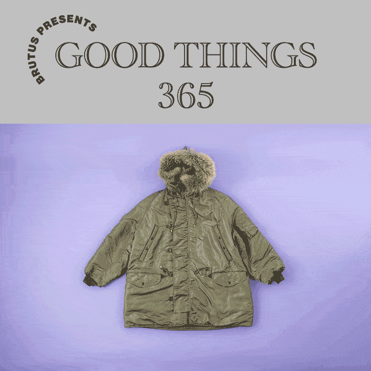 〈アヴィレックス〉のミリタリーウェア：GOOD THINGS 365