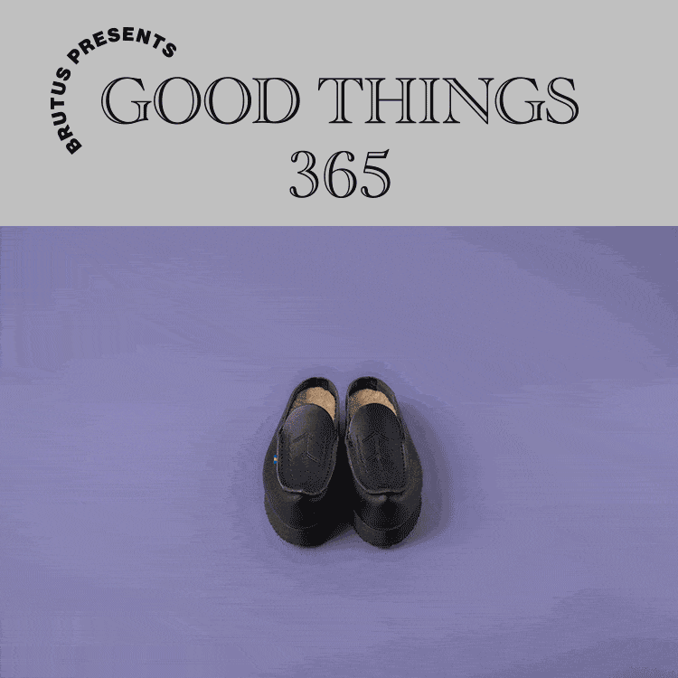 〈アクネ ストゥディオズ〉のシューズ：GOOD THINGS 365
