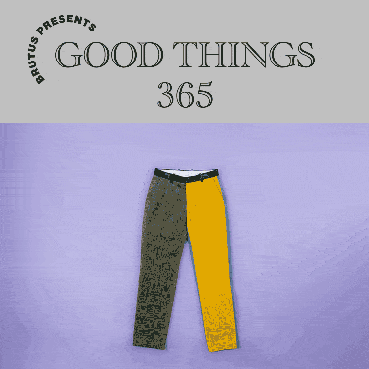 〈ブルックス ブラザーズ〉のパンツ：GOOD THINGS 365