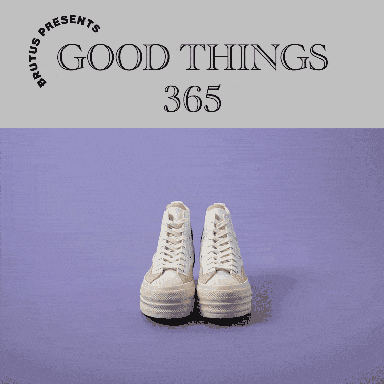 〈コンバース アディクト〉のシューズ：GOOD THINGS 365