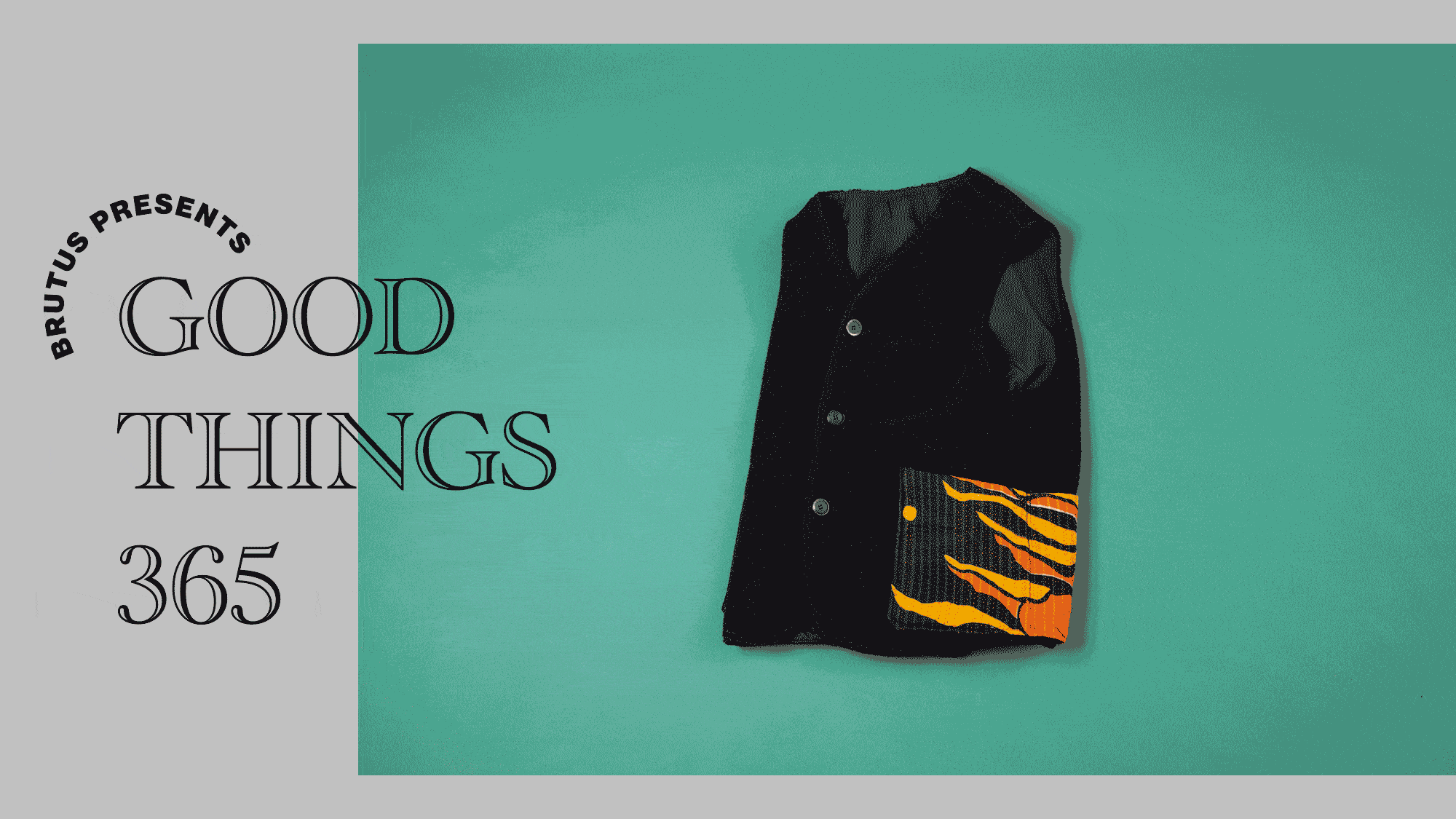 〈ボドコス〉のフリースベスト：GOOD THINGS 365