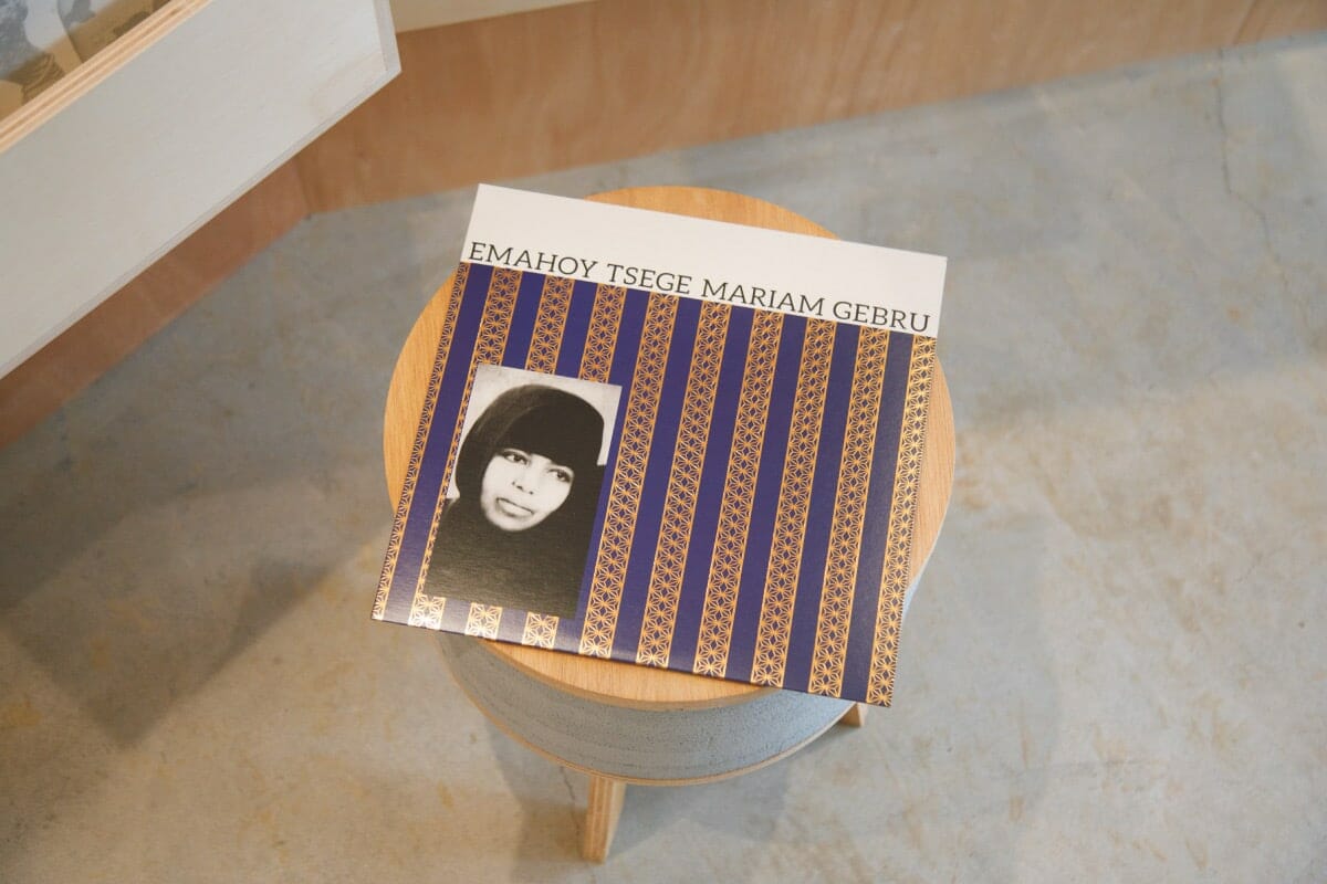 Emahoy Tsege『Mariam Gebru』