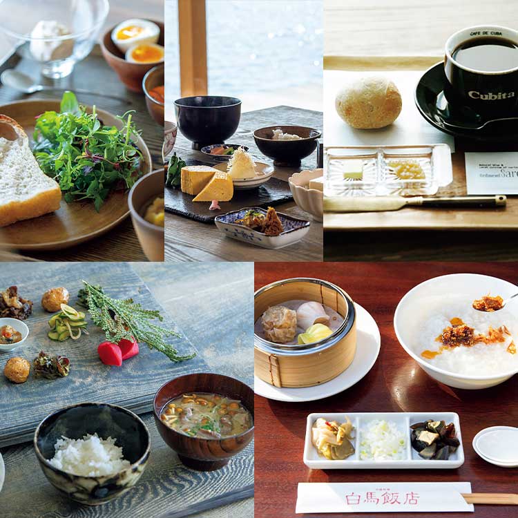忘れられない食と出会うご飯宿。まとめの5軒
