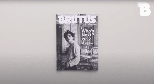 BRUTUS No.974 Who’s Next？2022サムネイル