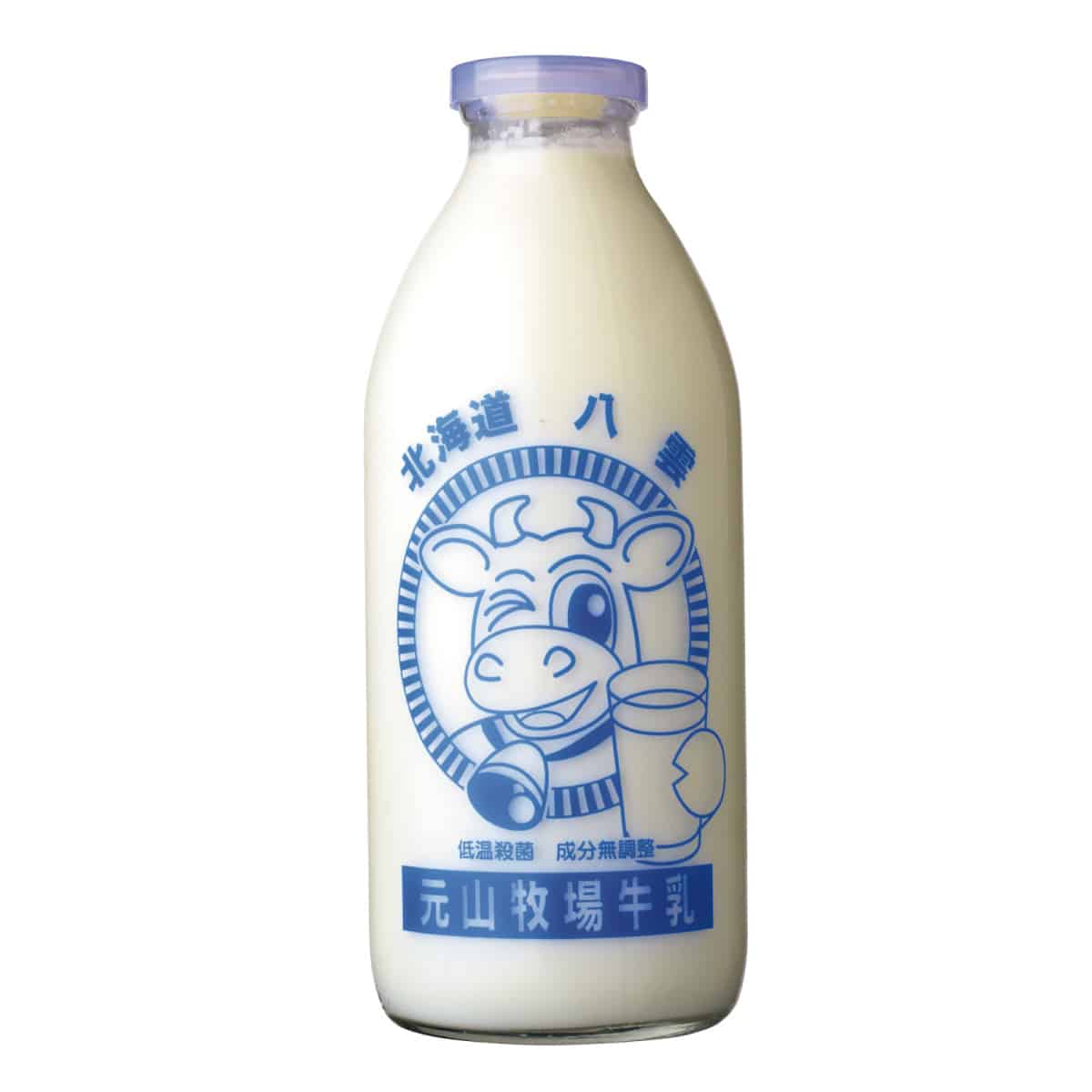 元山牧場牛乳