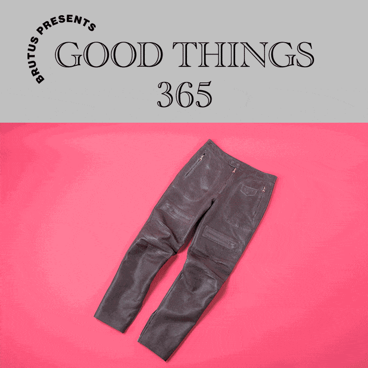 〈ディーゼル〉のパンツ：GOOD THINGS 365