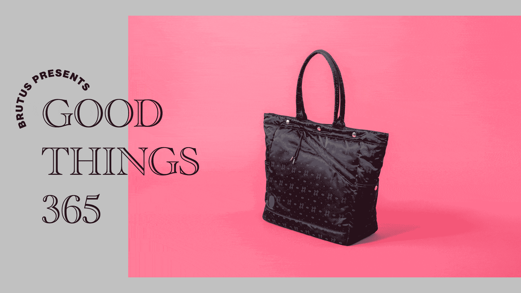 〈ピー・オー・ティー・アール〉のトートバッグ：GOOD THINGS 365