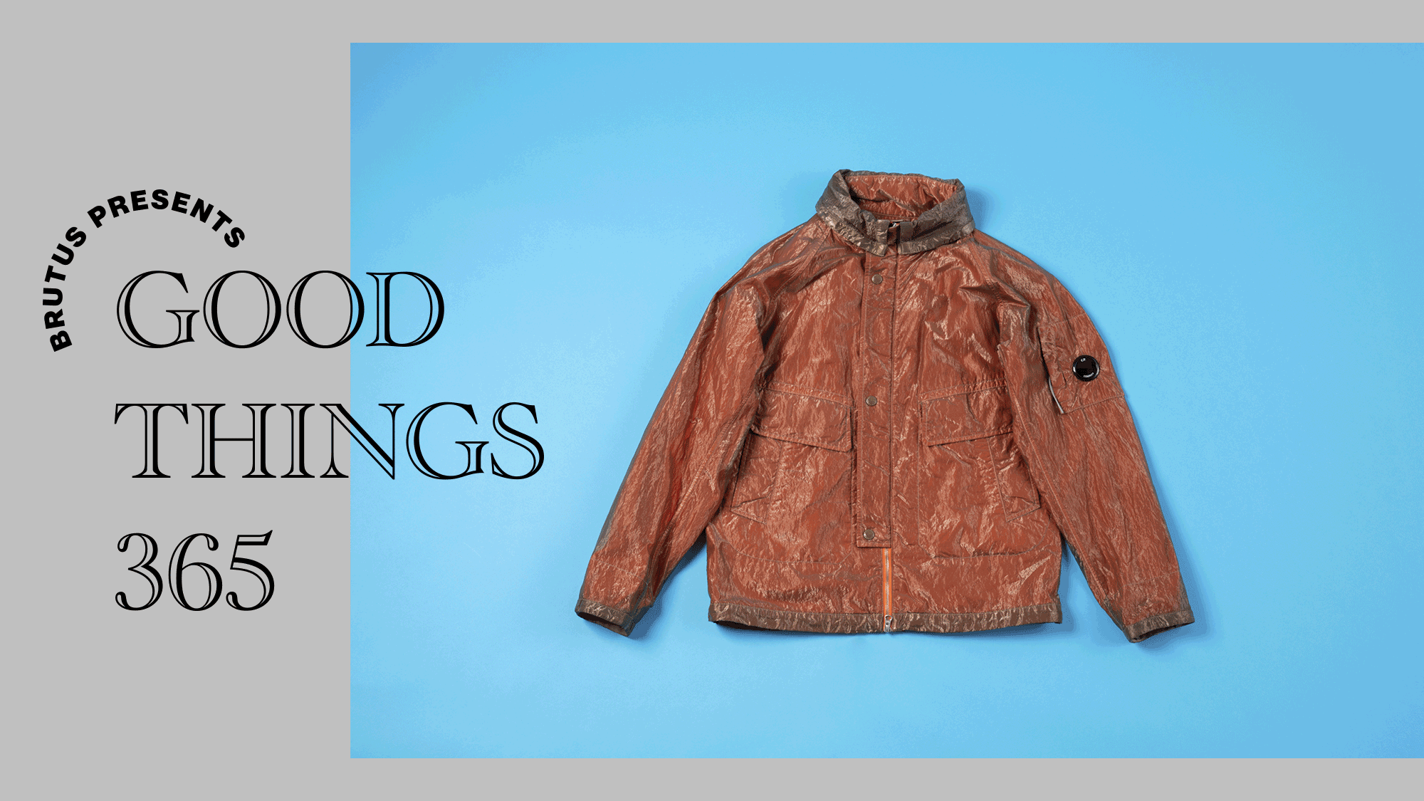 〈シーピー カンパニー〉のジャケット：GOOD THINGS 365
