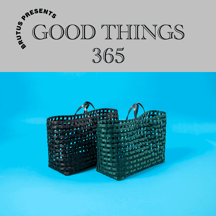 〈チャコリ〉のビッグトート：GOOD THINGS 365