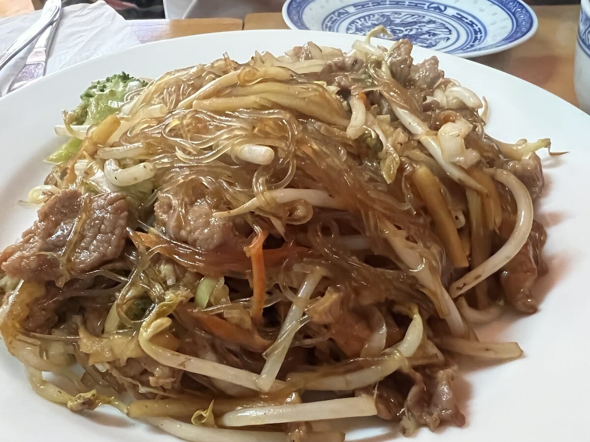 fried glass noodle with pork