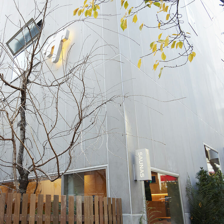 『サ道』原作者・タナカカツキ総合プロデュース。渋谷にあらたなサウナ施設がオープン！
