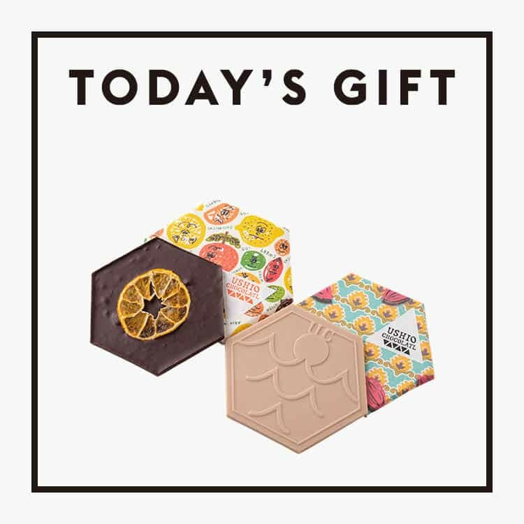 今日のギフト：〈ウシオ チョコラトル〉のタブレットチョコレート