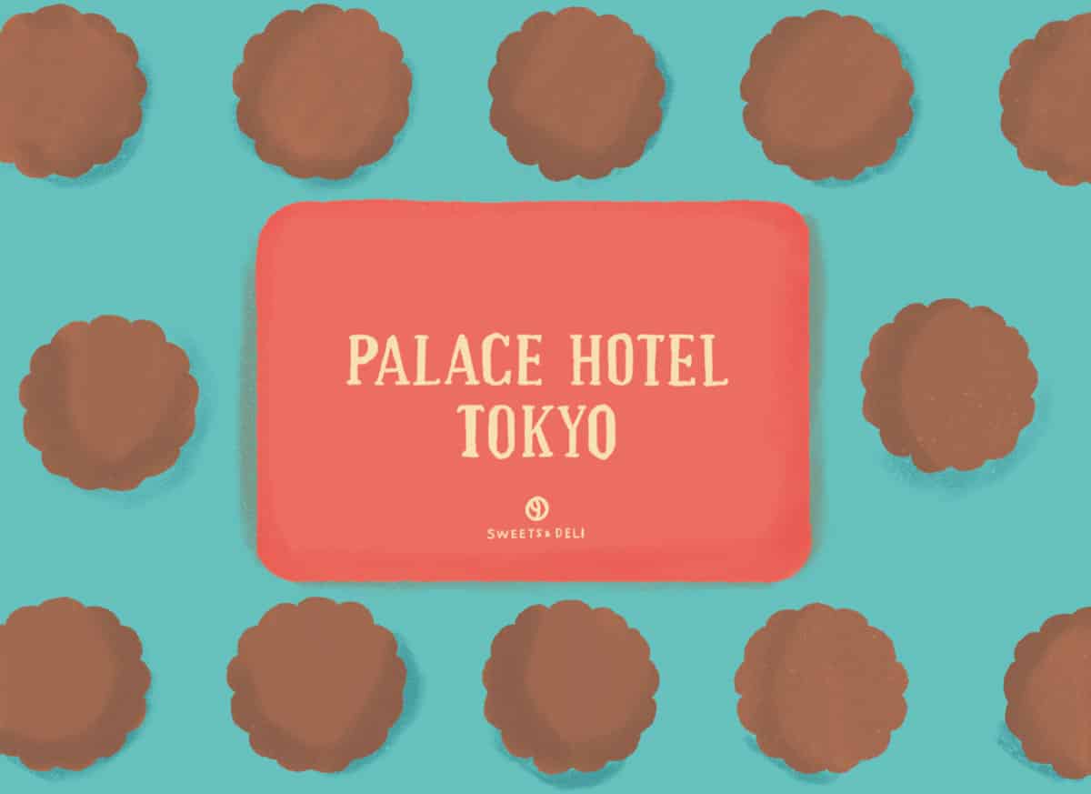 〈パレスホテル東京〉の 「シナモン&ジンジャーサブレ缶」