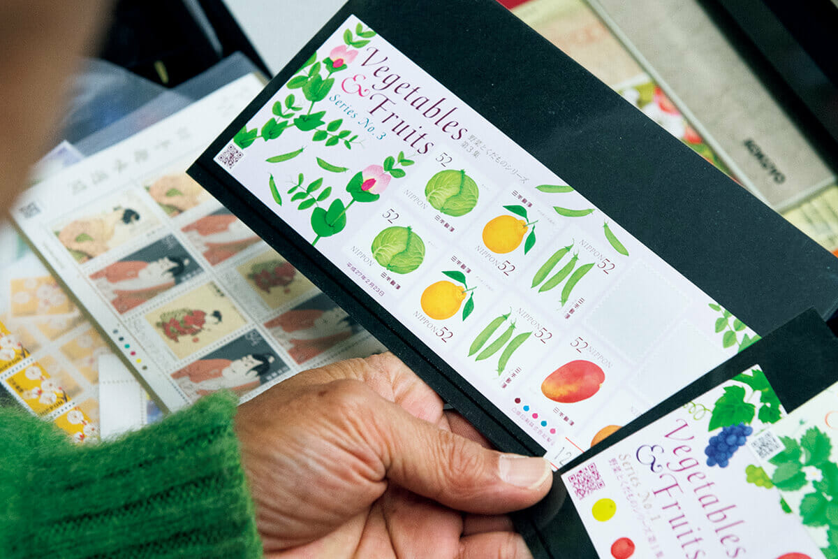 野菜と果物のイラストの切手
