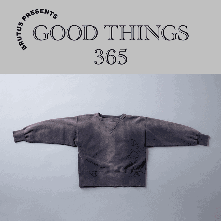 〈タイガ タカハシ〉のスエット：GOOD THINGS 365