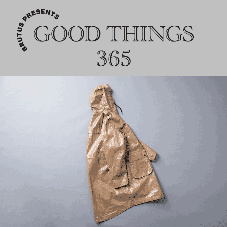 〈ヘルノ〉のコート：GOOD THINGS 365