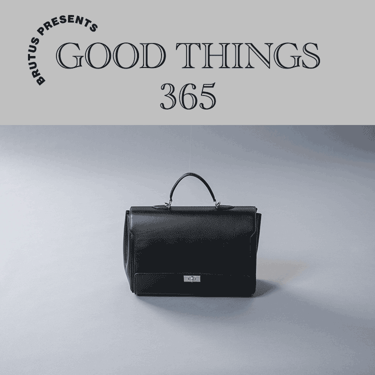 〈バレンシアガ〉のバッグ：GOOD THINGS 365