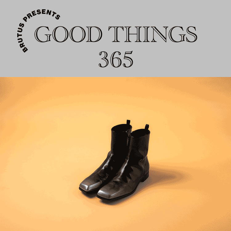〈プラダ〉のブーツ：GOOD THINGS 365