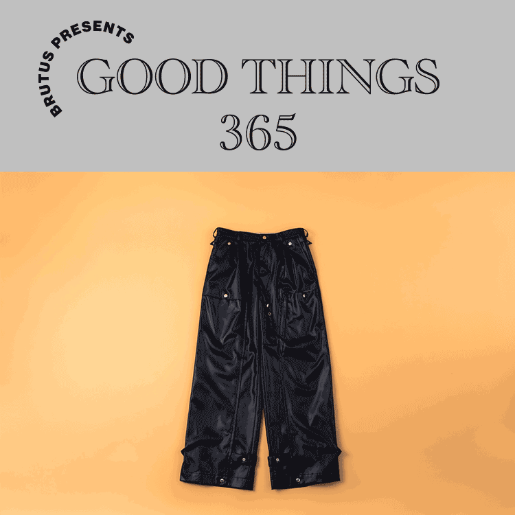 〈タム〉のパンツ：GOOD THINGS 365