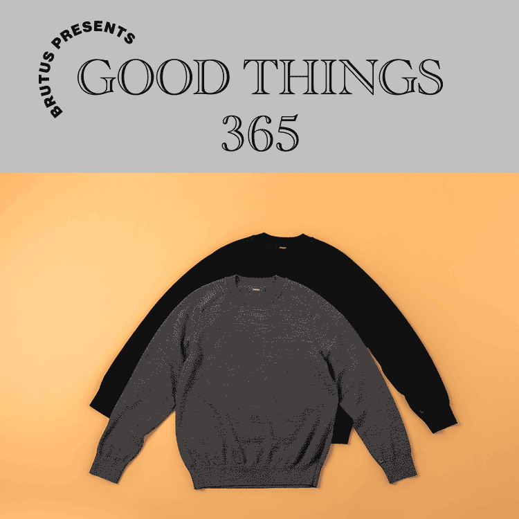 〈ウメダ〉のニット：GOOD THINGS 365