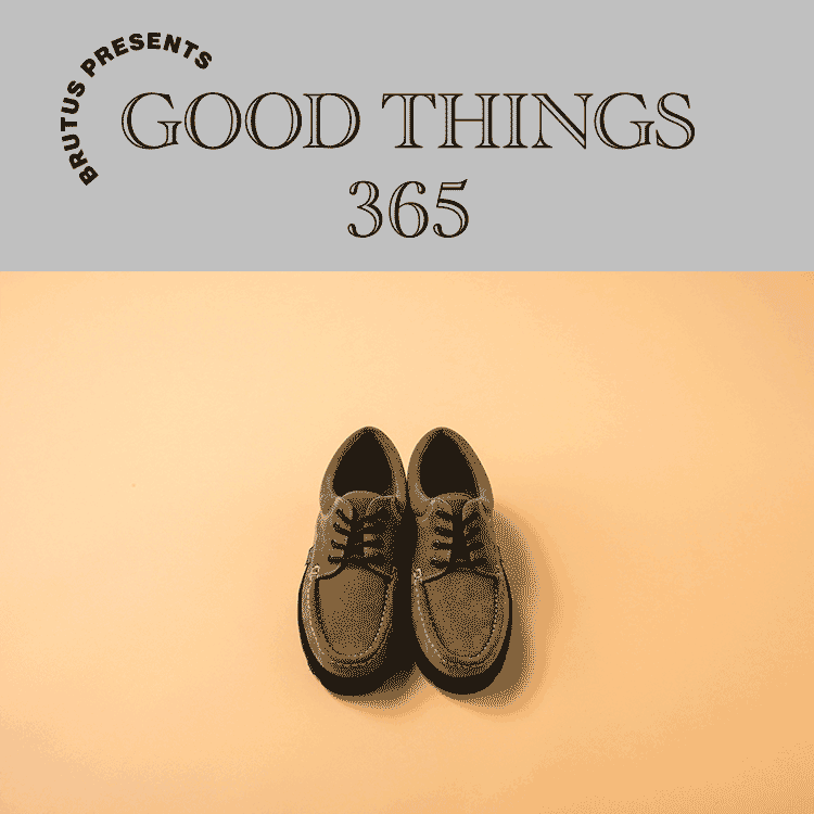 〈パラブーツ〉のシューズ：GOOD THINGS 365