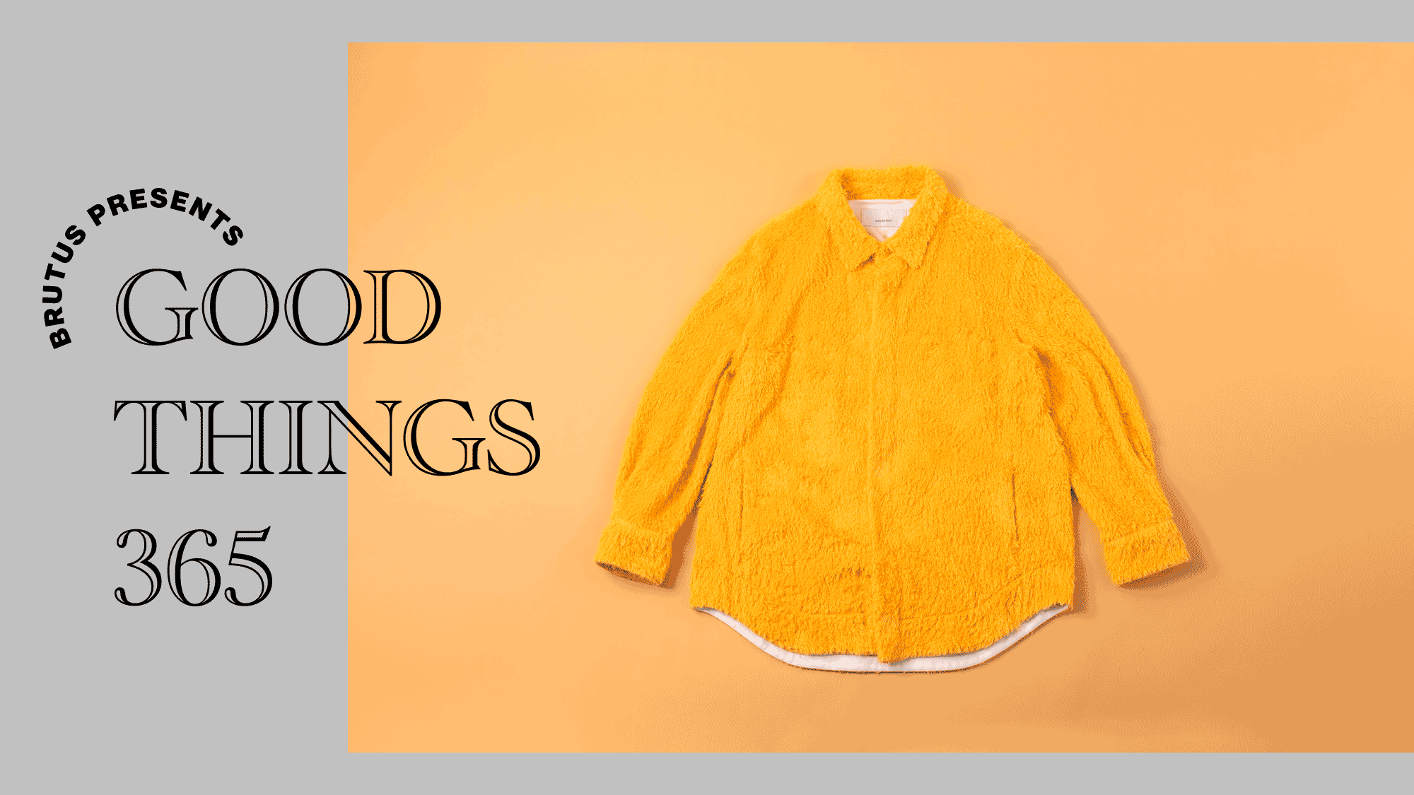〈オーバーコート〉のシャツ：GOOD THINGS 365