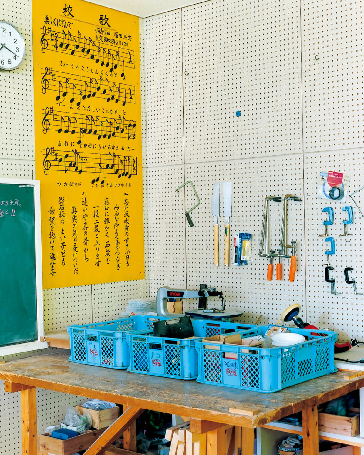 岡山〈西粟倉・森の学校〉工作室