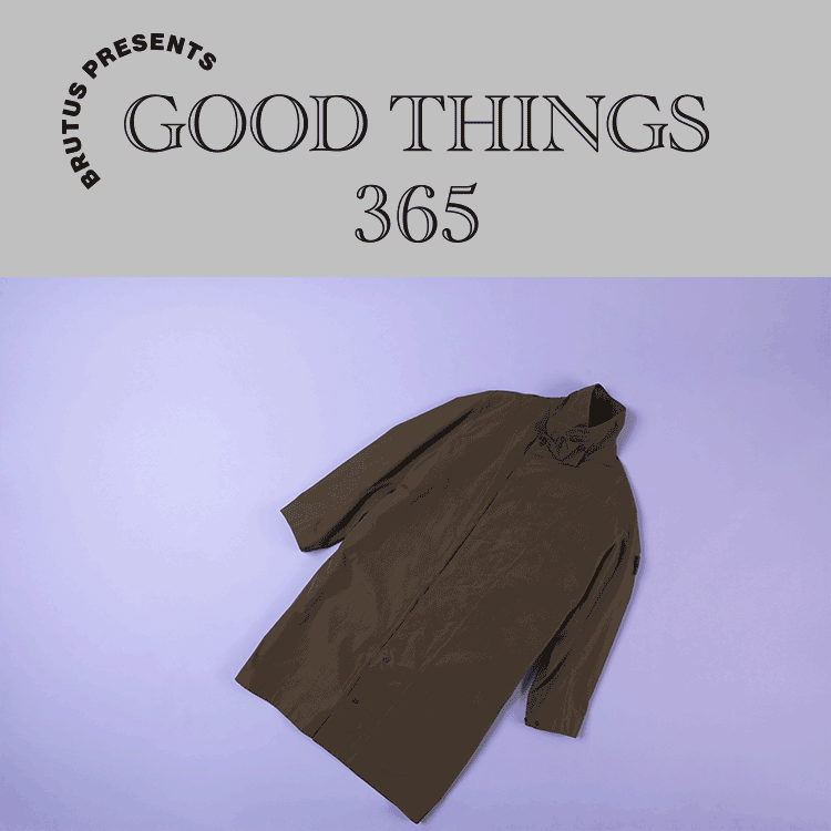 〈ストーンアイランド〉のミリタリーコート：GOOD THINGS 365