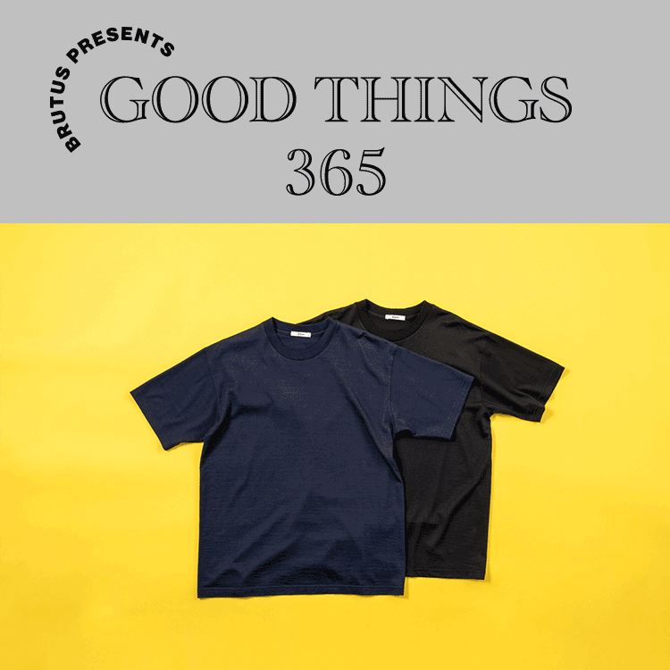 〈ボーディ〉のTシャツ：GOOD THINGS 365