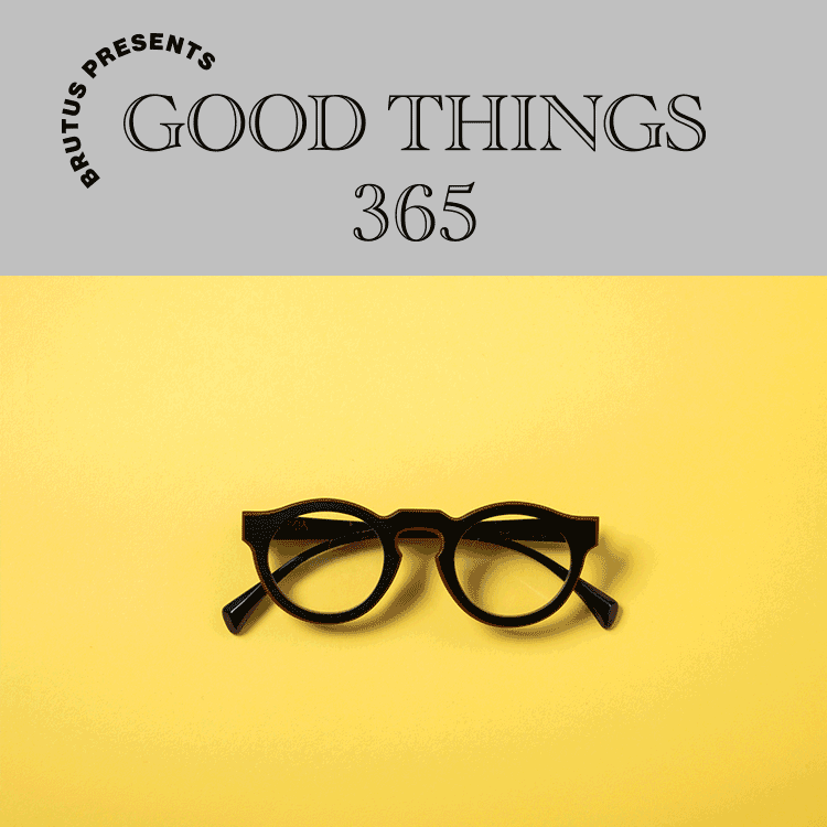 〈ジャックデュラン〉の眼鏡：GOOD THINGS 365