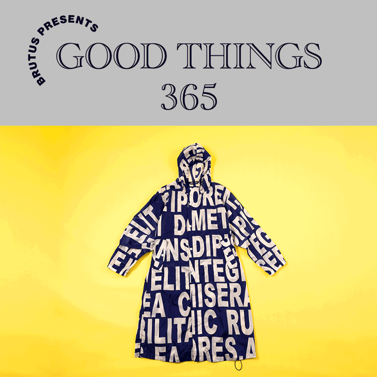 〈ドリス ヴァン ノッテン〉のロングパーカコート：GOOD THINGS 365