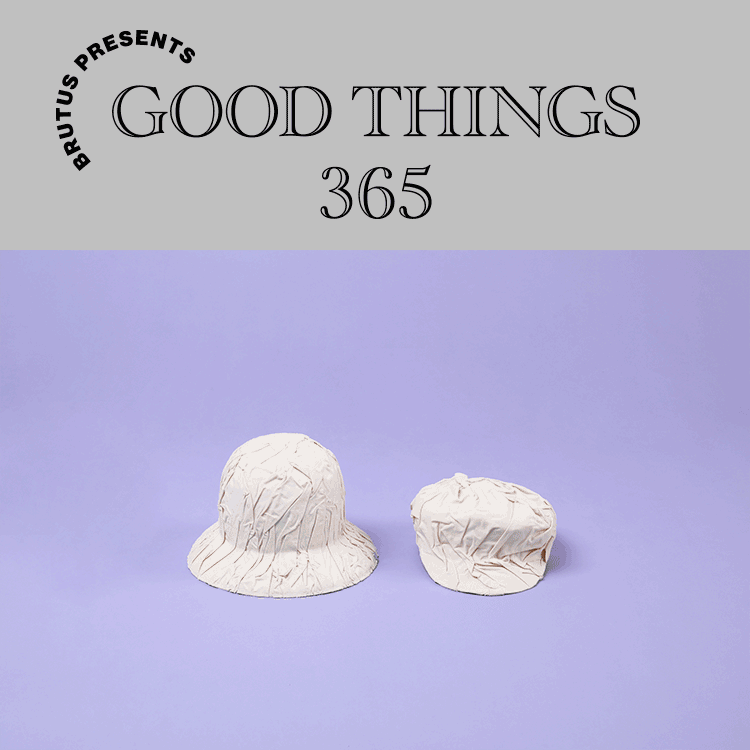 〈ヒヅメ〉の帽子：GOOD THINGS 365