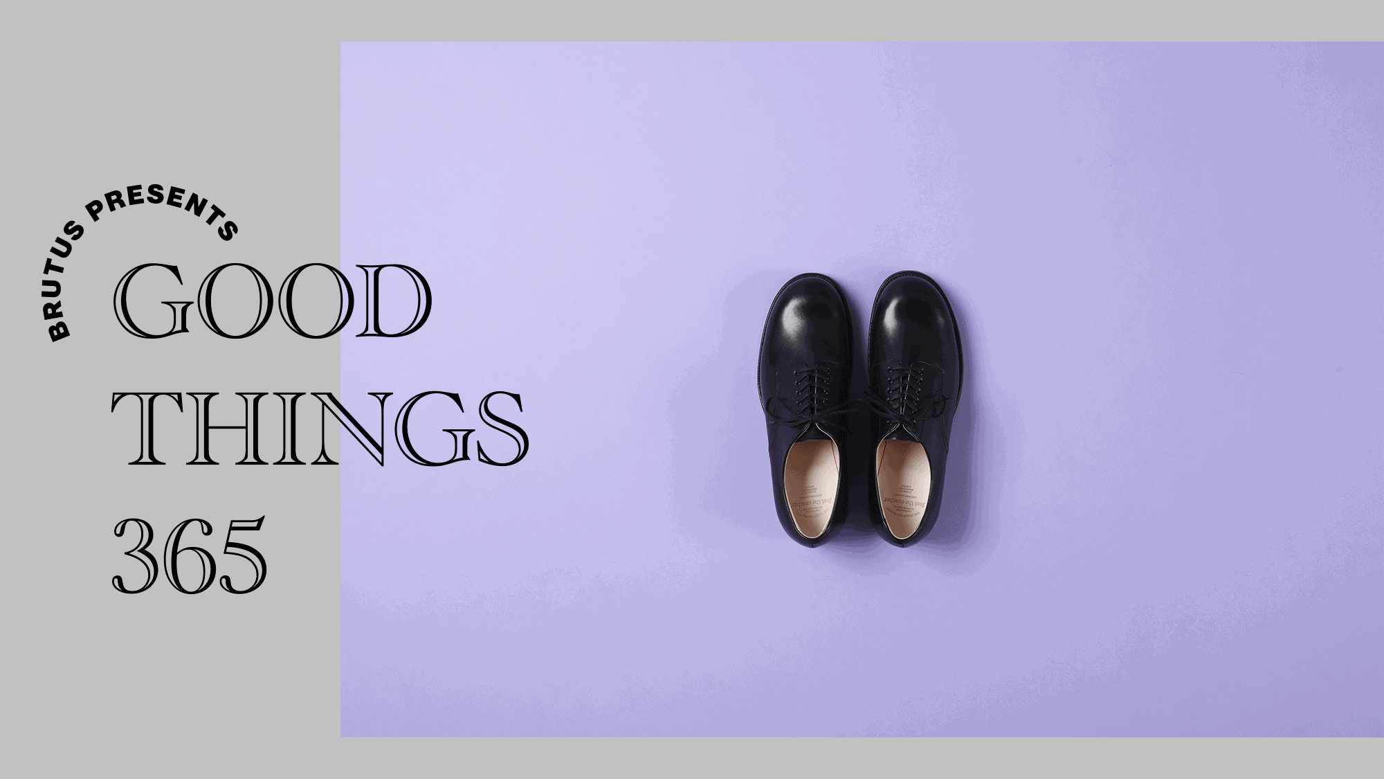 〈フット・ザ・コーチャー〉のプレーントウシューズ：GOOD THINGS 365