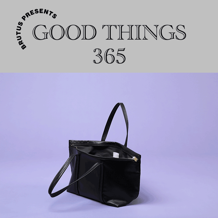 〈テクネ〉のトートバッグ：GOOD THINGS 365