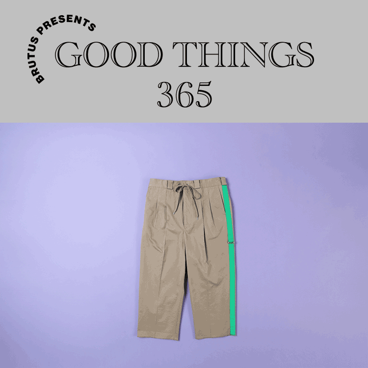 〈タカヒロミヤシタザソロイスト.〉のチノパンツ：GOOD THINGS 365