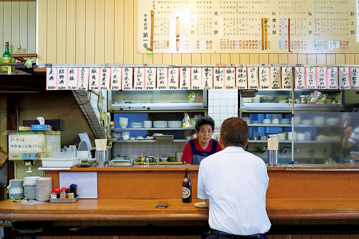 横浜〈第一亭〉店内