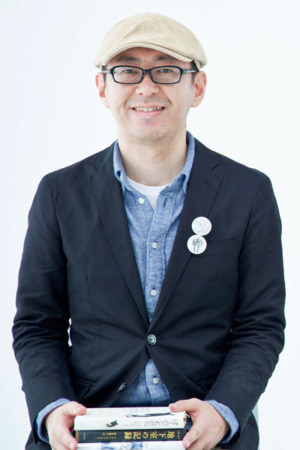 伊藤聡のプロフィール写真