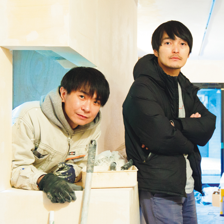 小田島等と大橋裕之