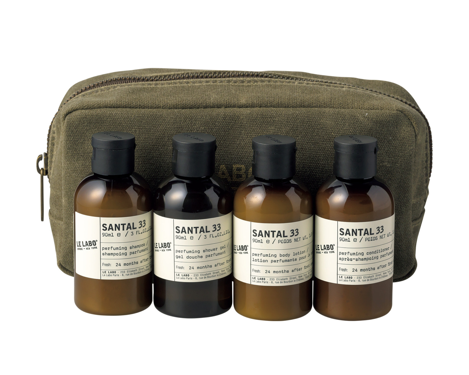 LE LABO〈ル ラボ〉のバス & ボディ トラベルセット